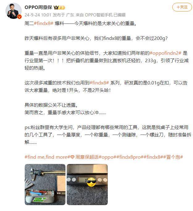iPhone销量下滑，原因不止是AI缺席！