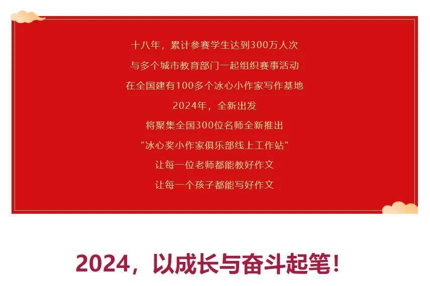 孩子初一成绩下滑？这些致命原因家长要知道！