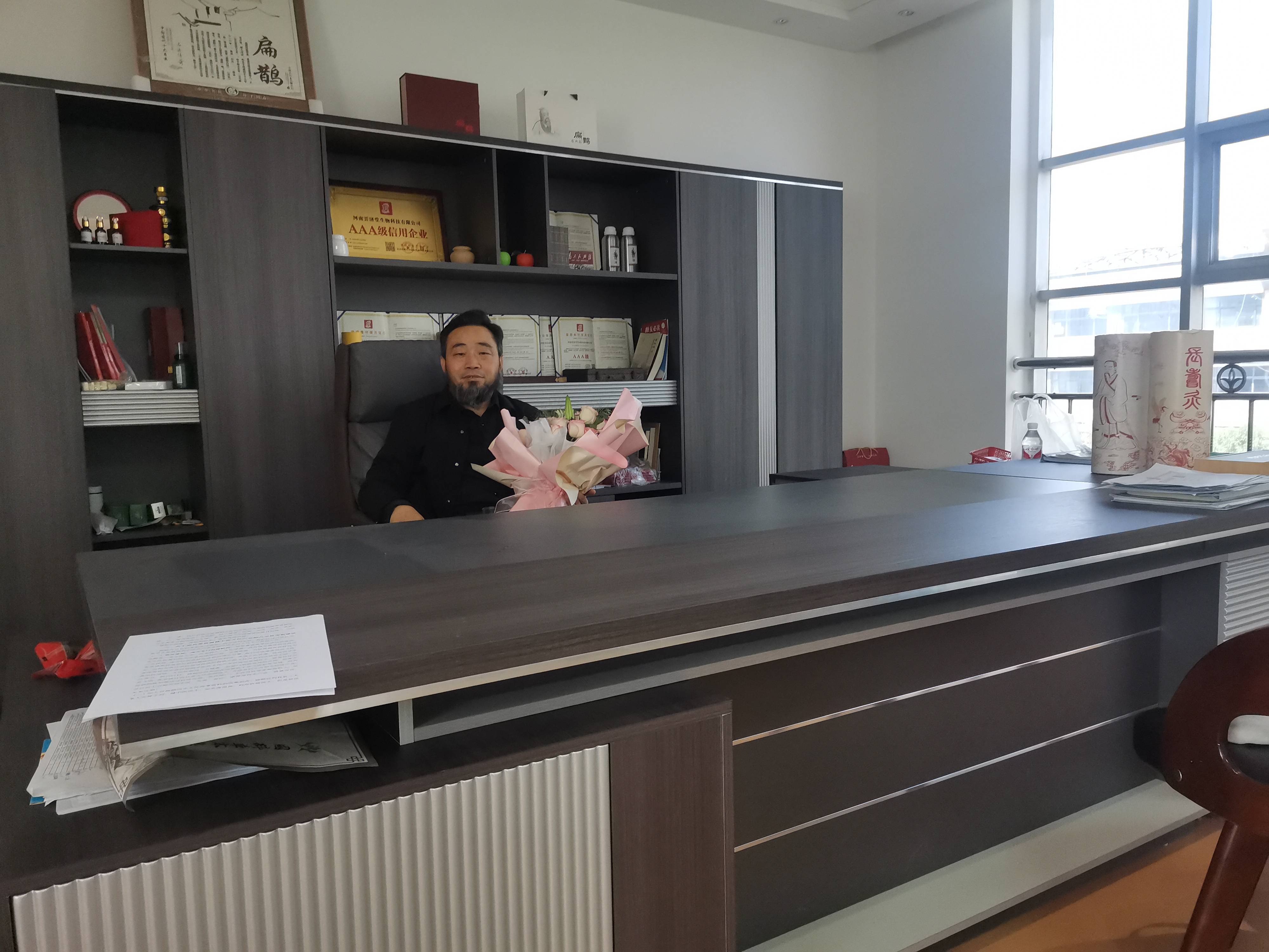 再一次提出四柱预测中的阴阳五行