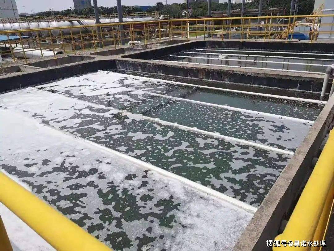 炼油厂原油破乳剂
