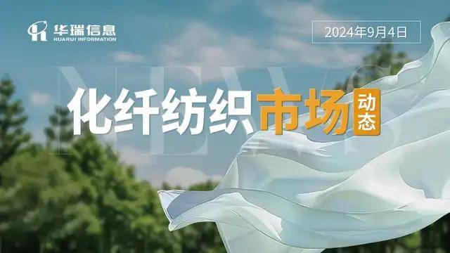 哥伦比亚石油管道多次遭袭，大规模原油泄漏！巴斯夫再宣布关厂！