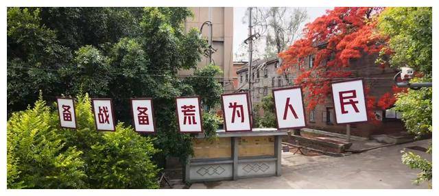 攀枝花幸运的三线厂，工厂破产工人离开，生活区变成网红影视基地