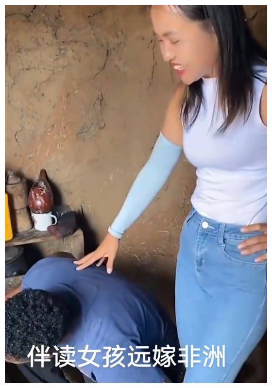 女子远嫁非洲，经过多年努力买了马车，直言自己是最幸福的女人