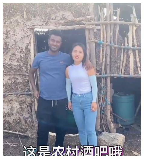 女子远嫁非洲，经过多年努力买了马车，直言自己是最幸福的女人