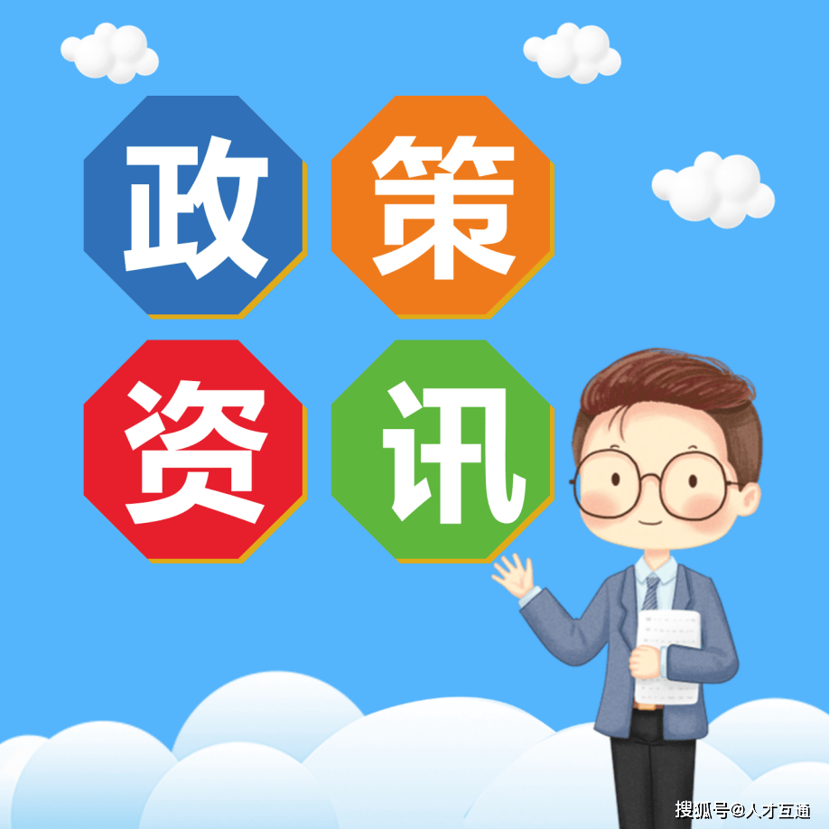 武汉市内免税店要来了，你知道啥是市内免税店吗？一起来学习学习