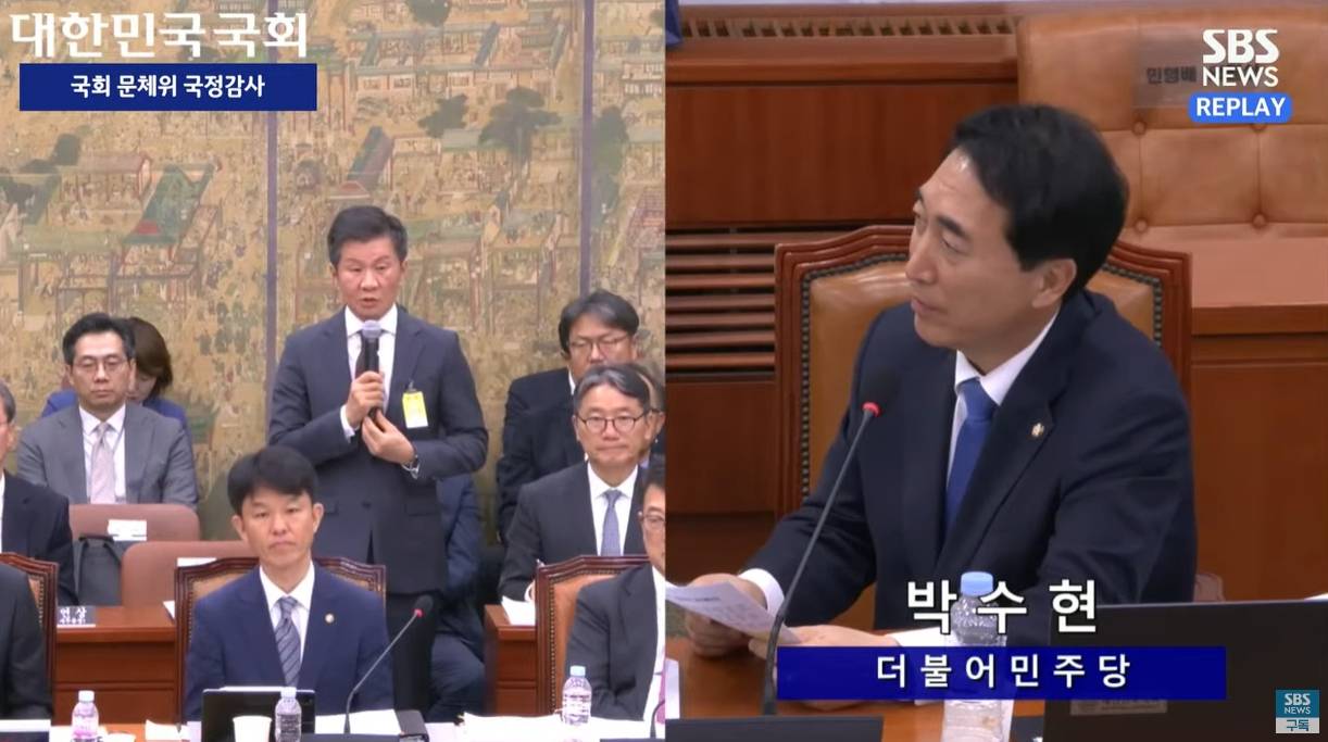 中国足球为何这么弱？韩国足协主席：因非法赌博等问题