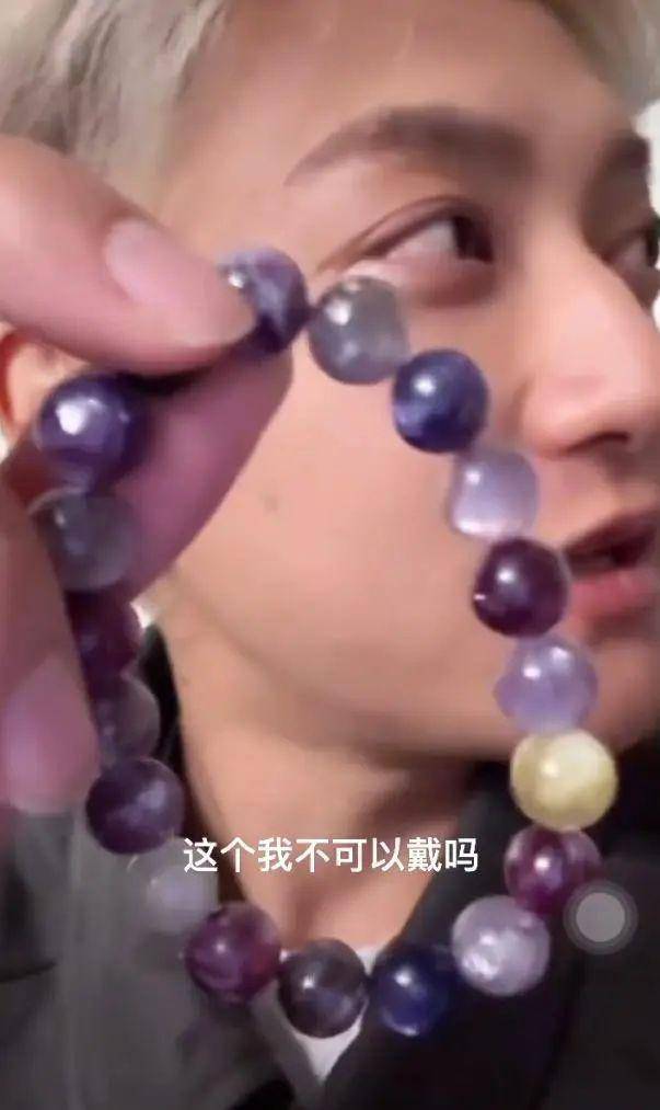 知名男歌手与未婚妻严正声明！