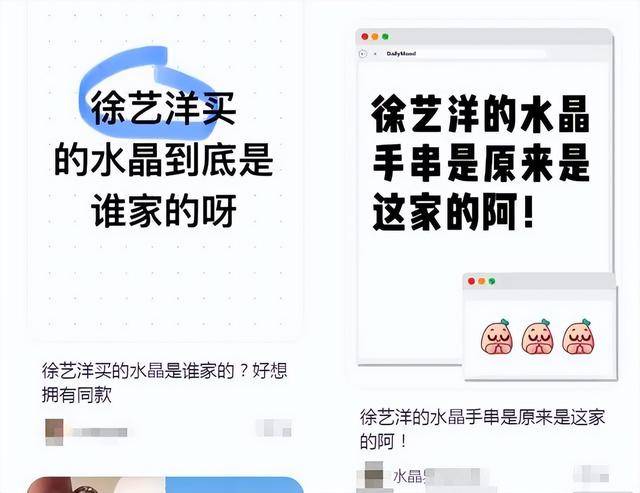知名男歌手与未婚妻严正声明！