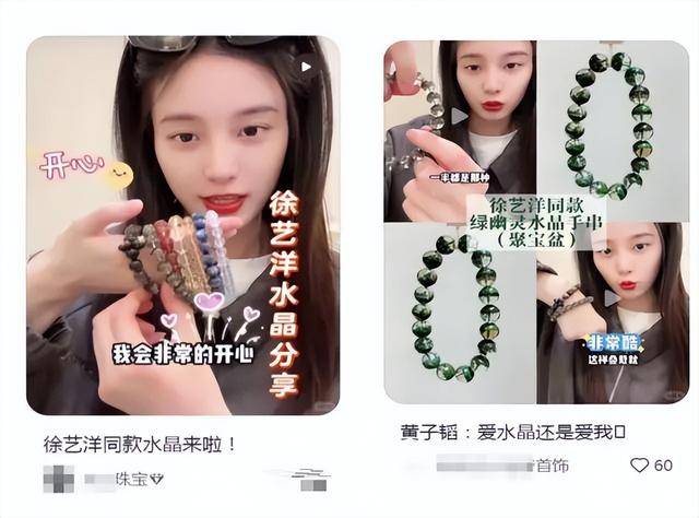知名男歌手与未婚妻严正声明！