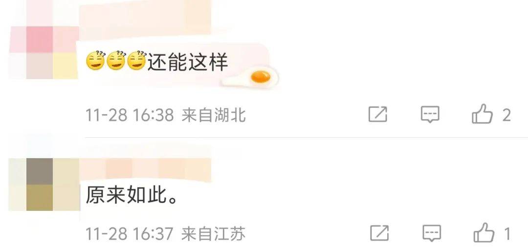 网红扎堆联合国“开会”塑造“精英人设”？26美元即可参观，几百美元就能演讲