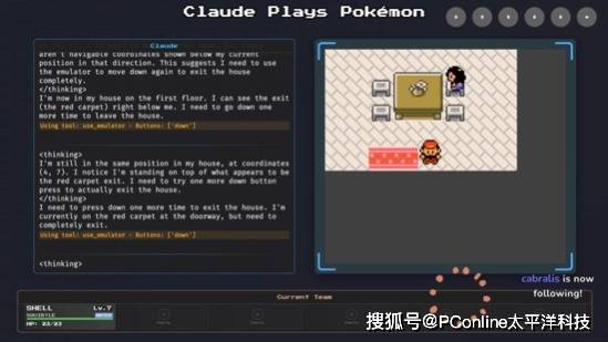测试 AI，就用超级马力欧