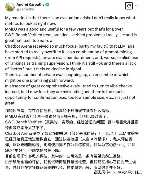 测试 AI，就用超级马力欧