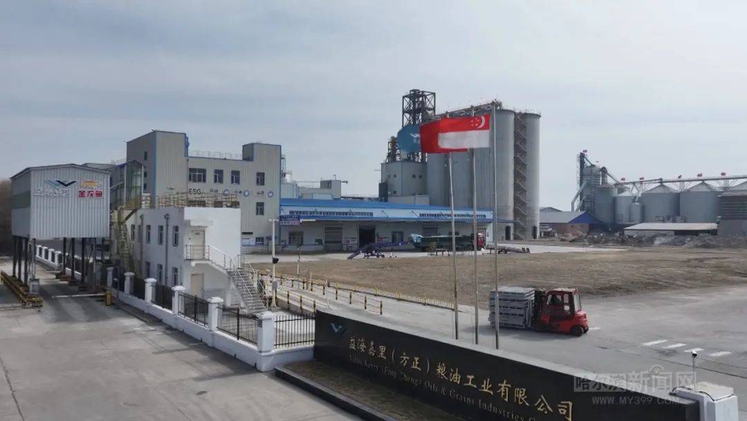 高铁串起“双城”“强”企改变“小”城丨“世界500强”企业助力方正大米产业腾飞