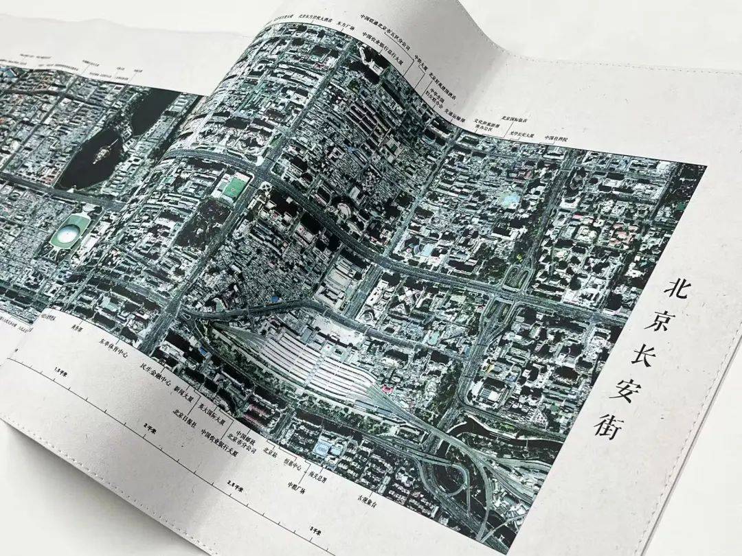 省委巡视中，市长付勇被查