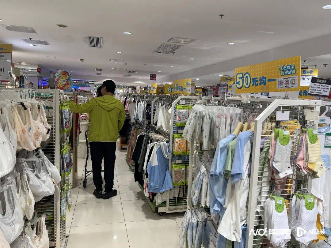 很多人不舍！广州知名超市要撤场？最新消息来了