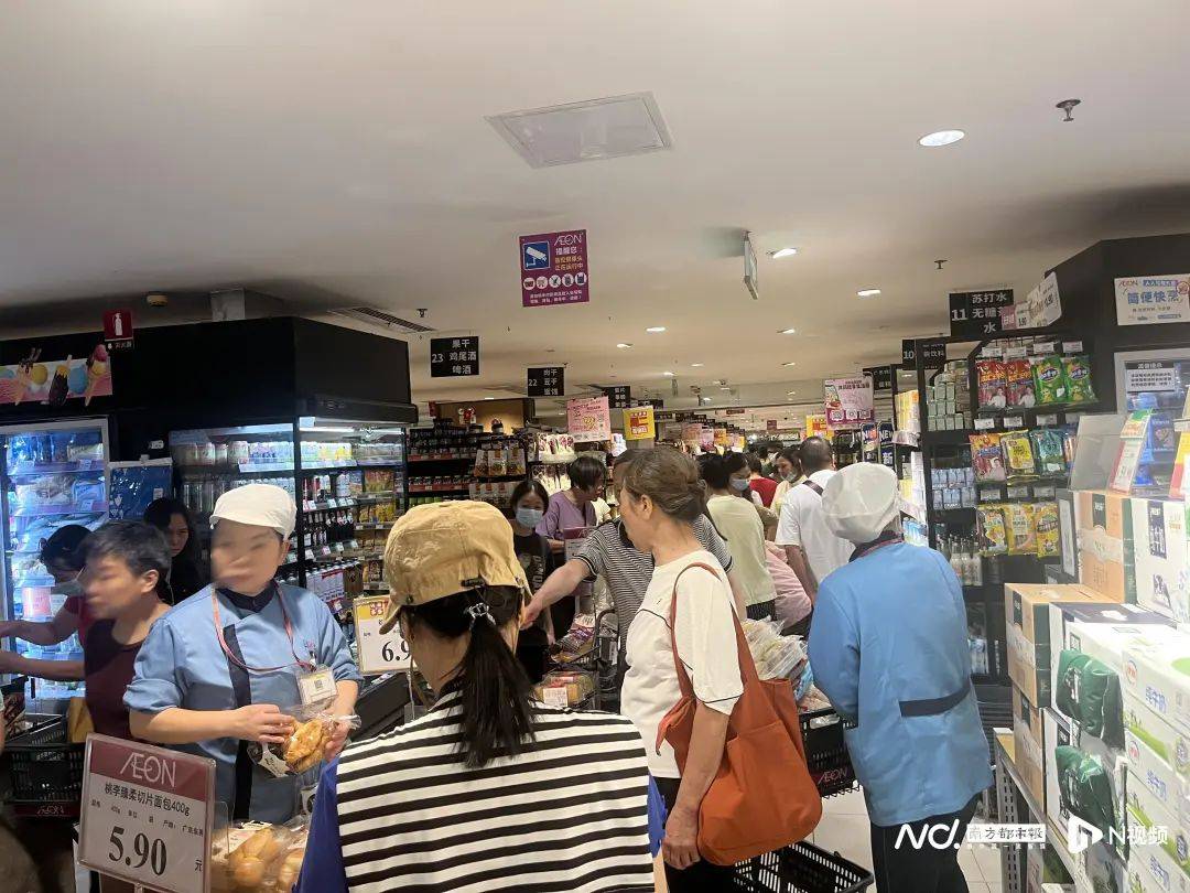 很多人不舍！广州知名超市要撤场？最新消息来了
