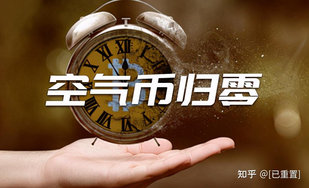 新手虚拟币(小白入门虚拟币)