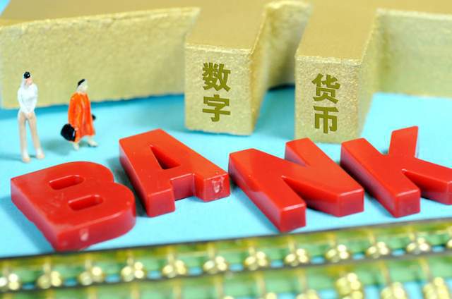 虚拟币管控(虚拟币受监管吗)