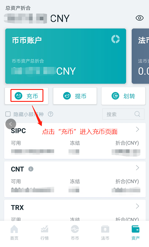 虚拟币网络确认(虚拟币主网上线好事,坏事)