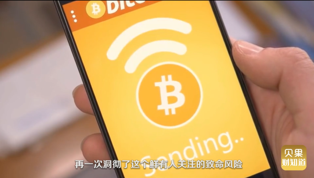 虚拟币暴富(虚拟币 暴富)