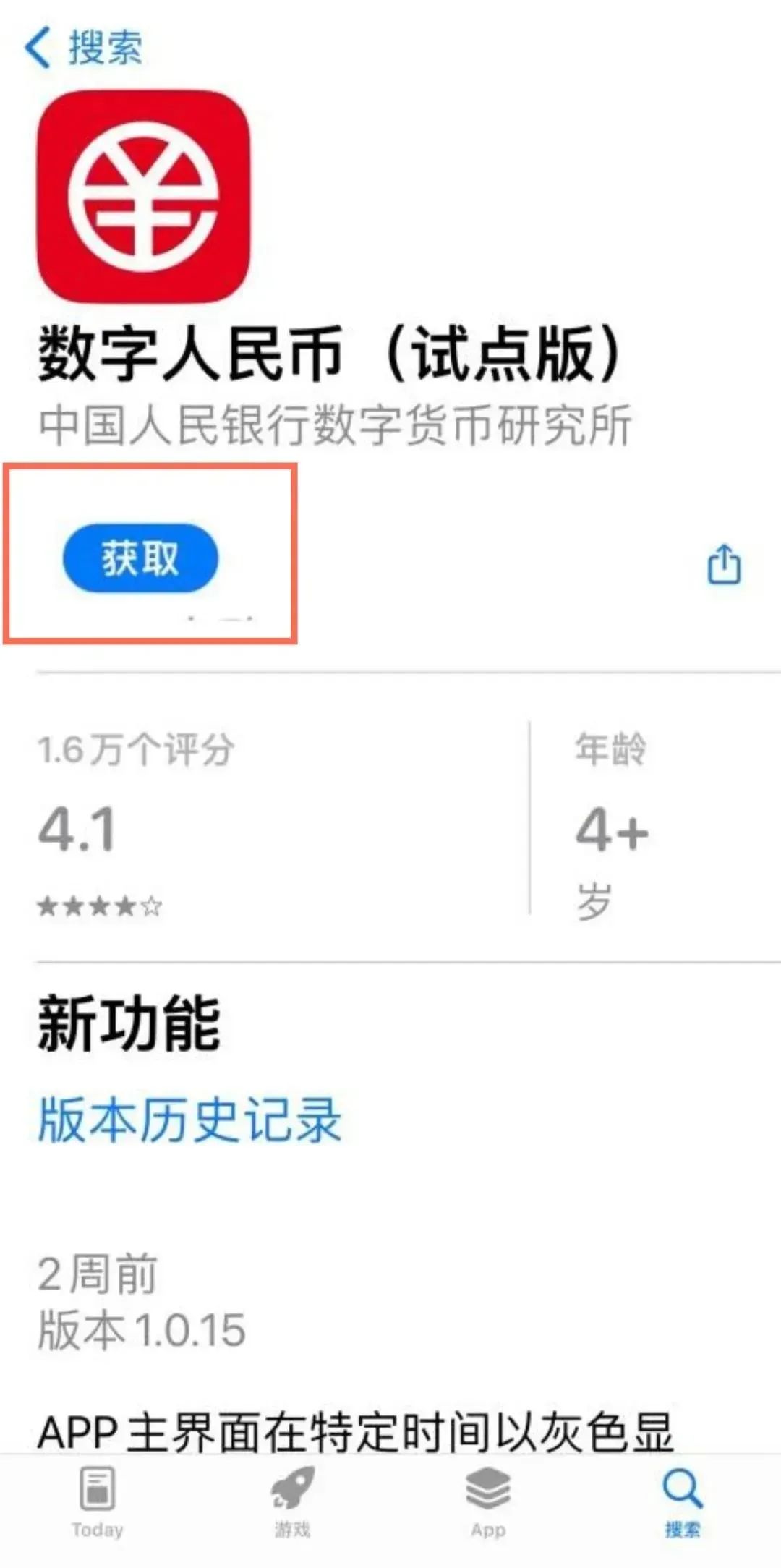 虚拟币钱包命令(虚拟币钱包的选择  详解!)