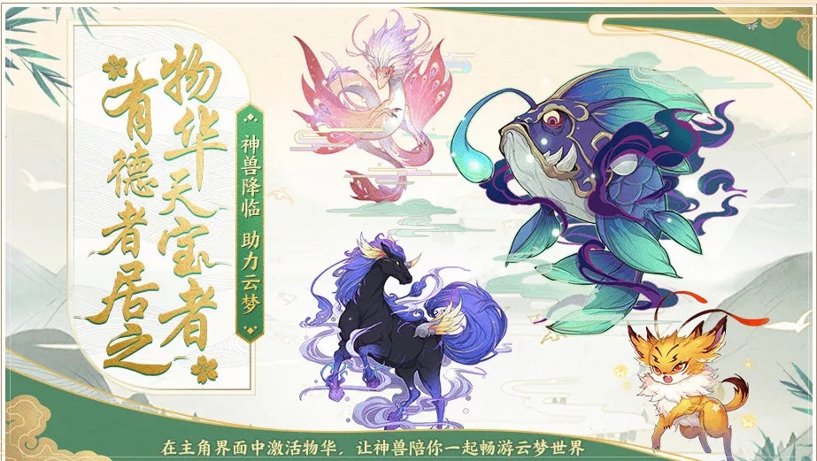 盛唐天宝虚拟币(开元天宝是盛唐吗)