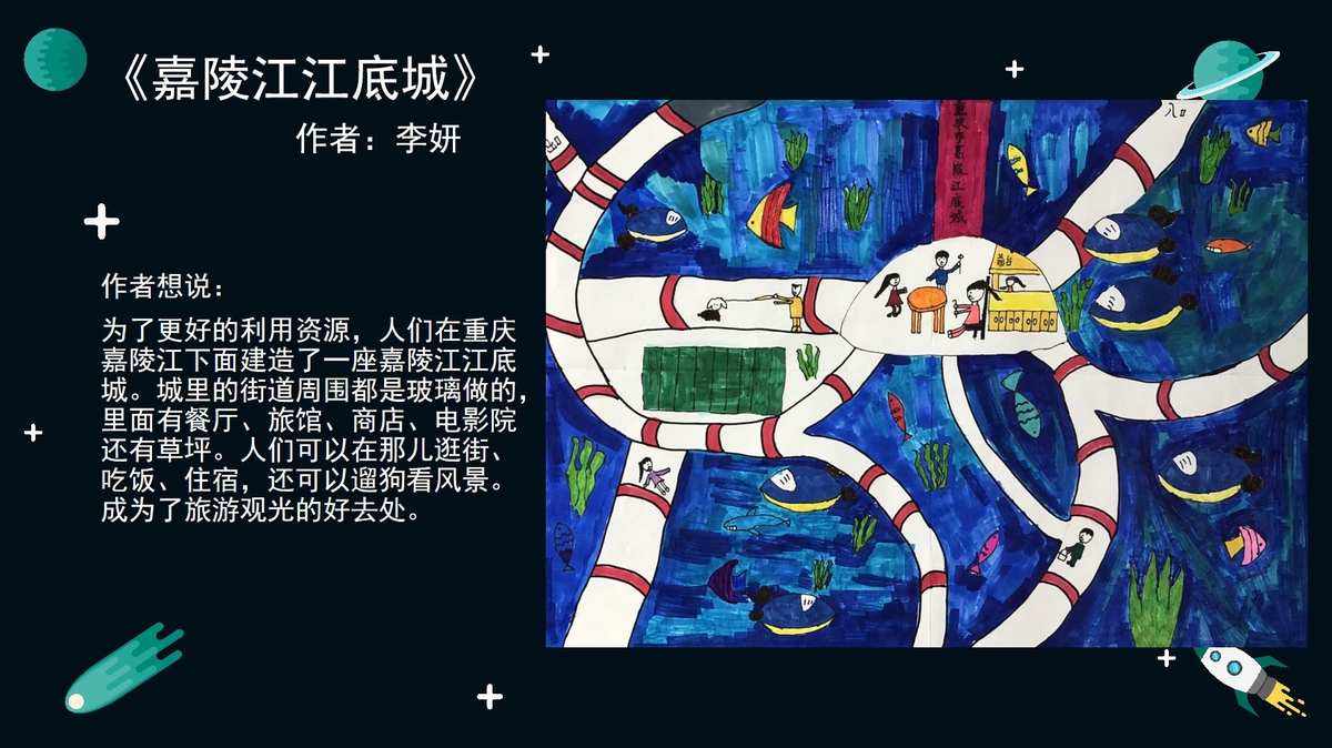 虚拟币金科币(key虚拟币是什么)