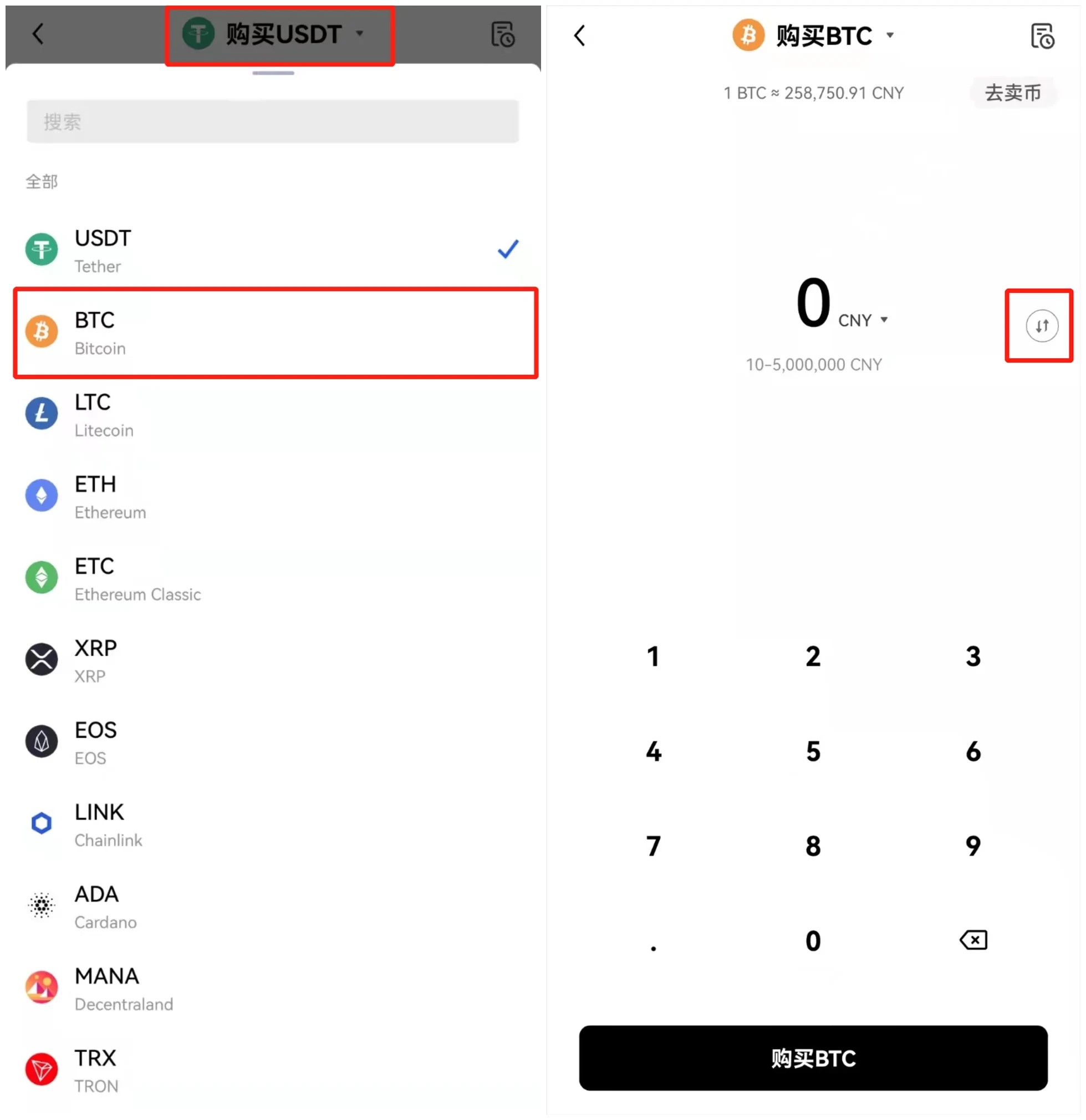 虚拟币钱包接口(虚拟币钱包的原理)