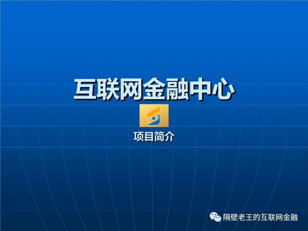 虚拟币分红(虚拟币销毁分红是什么意思)