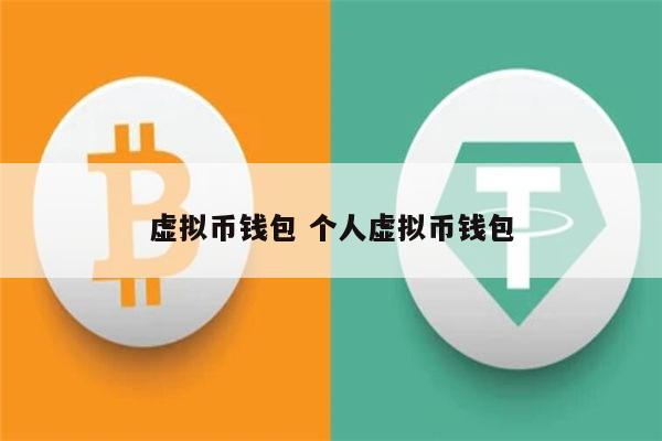 努比亚虚拟币(努比亚商城下载)