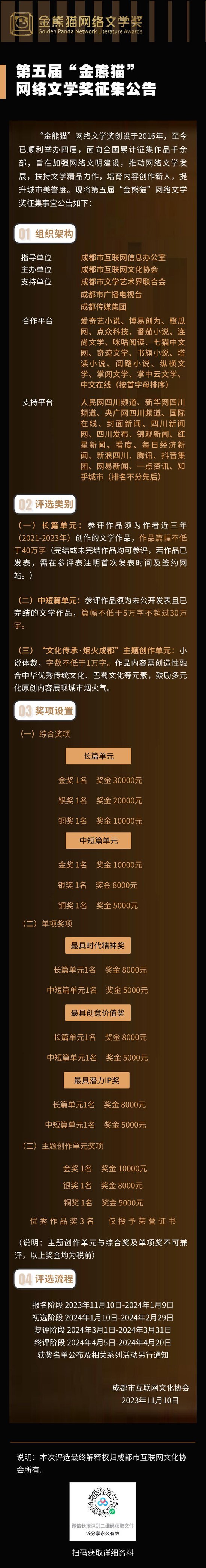 爱奇艺虚拟币获取失败(虚拟币信息获取失败爱奇艺)