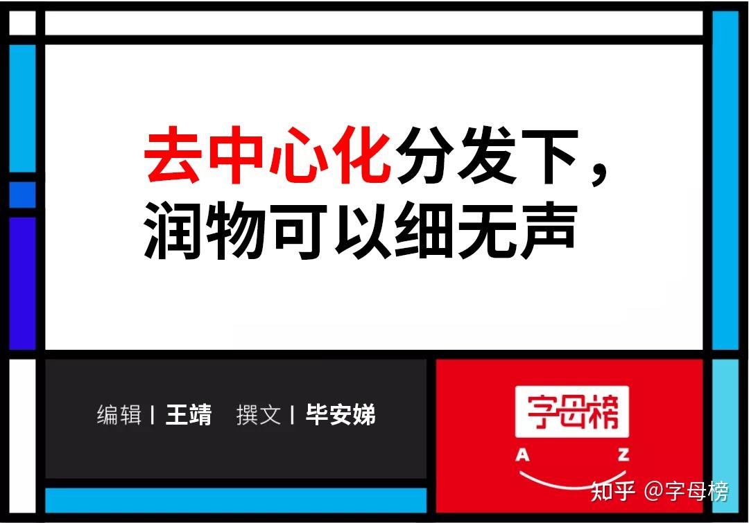 虚拟币的作用(虚拟币的作用是啥)