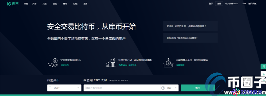 b网虚拟币(bmb虚拟币)