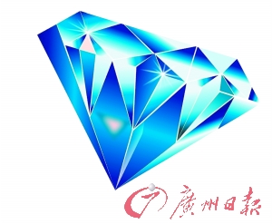虚拟钻石币(钻石是哪个平台的虚拟币)
