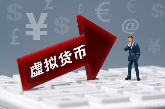 虚拟币涨跌原理(虚拟币涨跌技术分析)