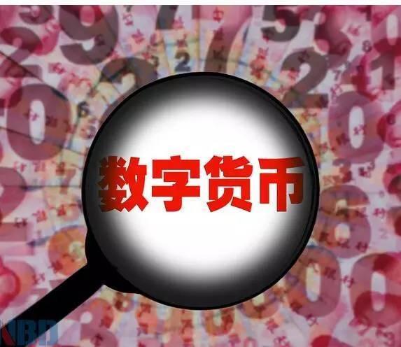 中国虚拟币市场(中国虚拟币市场现状分析)