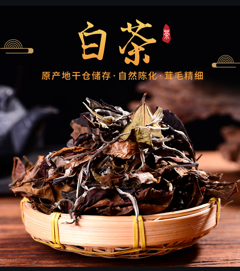 雪山古树虚拟币(雪山古树虚拟币怎么获得)
