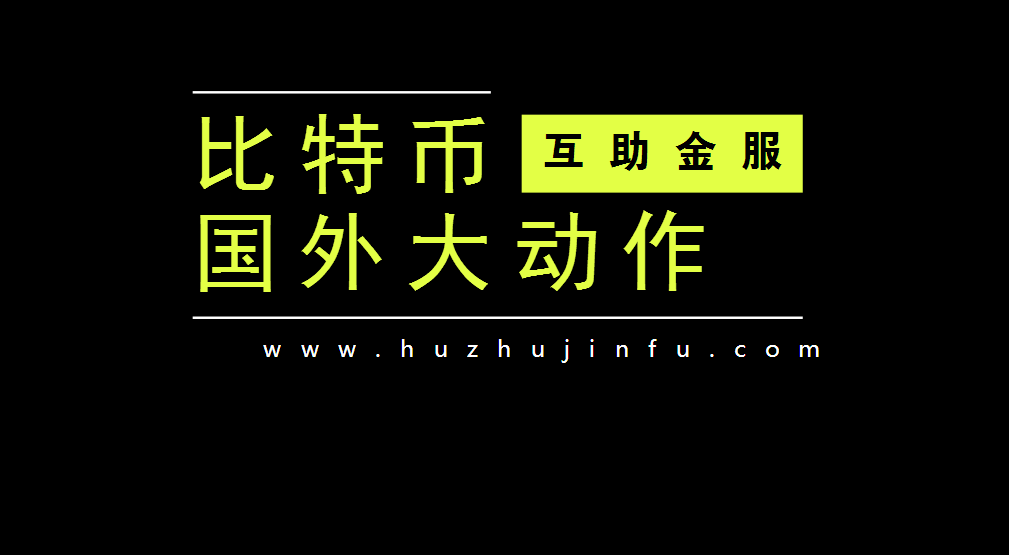 虚拟币购物(虚拟币购物合法吗)