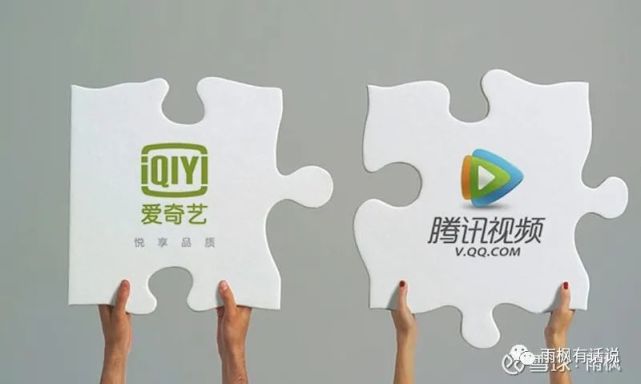 爱奇艺虚拟币获取失败(爱奇艺会员虚拟卡怎么激活)