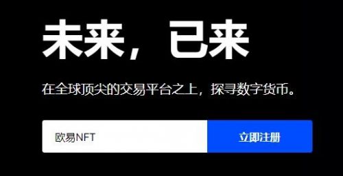 虚拟币交易牌照(虚拟币交易所介绍)