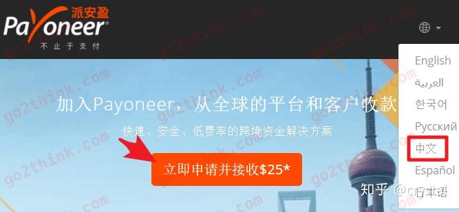 虚拟币提币(虚拟币提币充币教程)