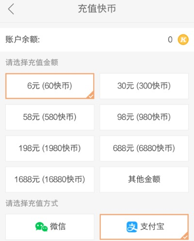 虚拟币的作用(虚拟币的作用和意义)
