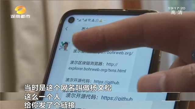 虚拟币新闻在哪看(虚拟币新闻app推荐)
