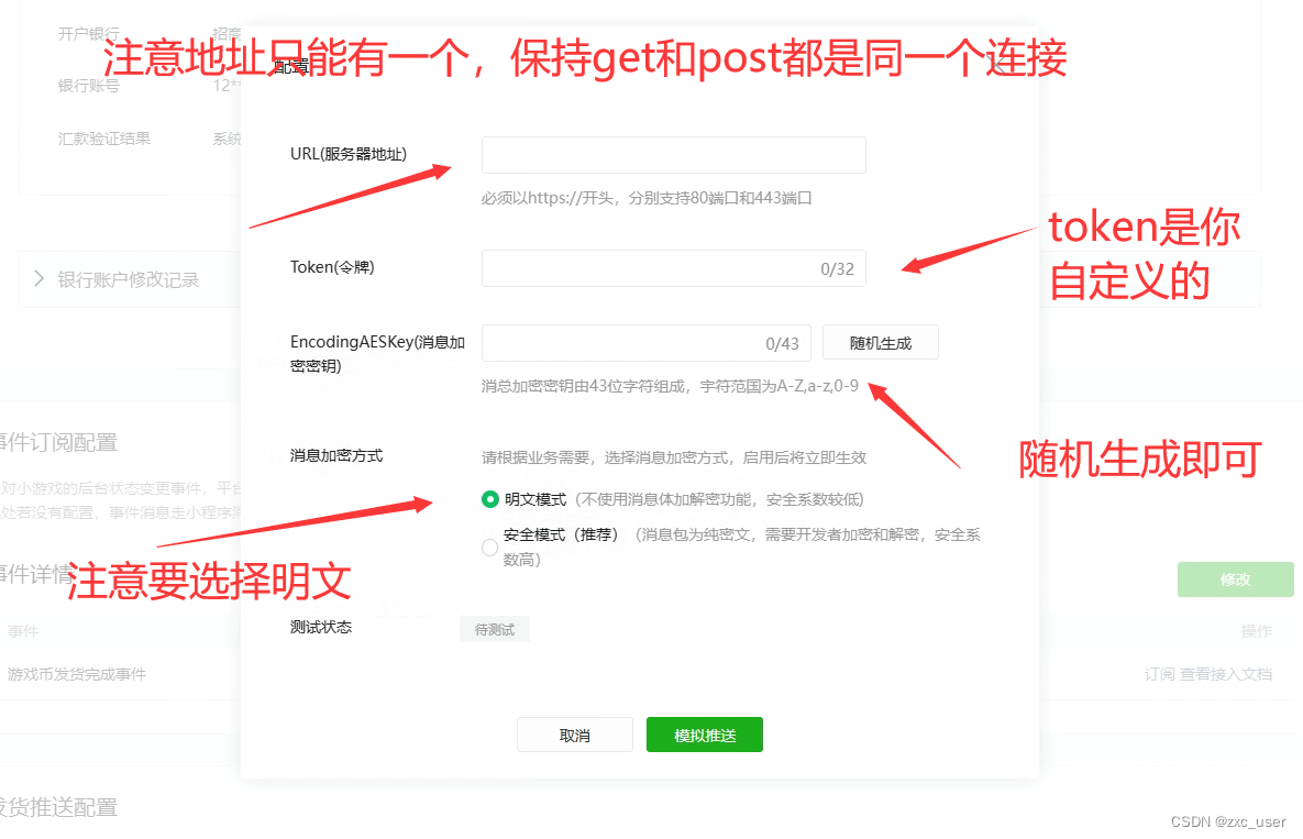 虚拟币怎么做空(怎么做虚拟币赚钱)
