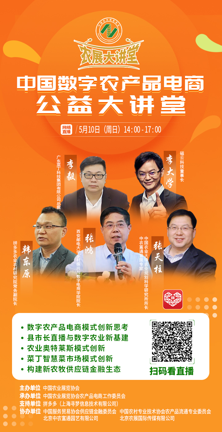 富通链虚拟币(富通软件可以挣钱吗)