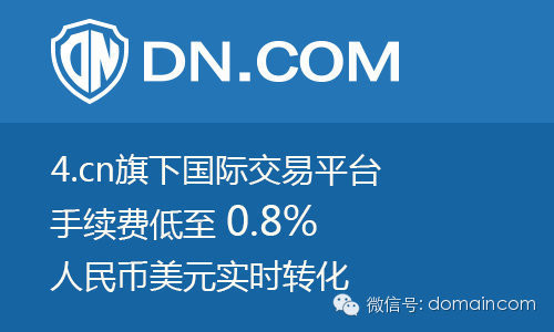迅雷虚拟币(迅雷币什么价格)