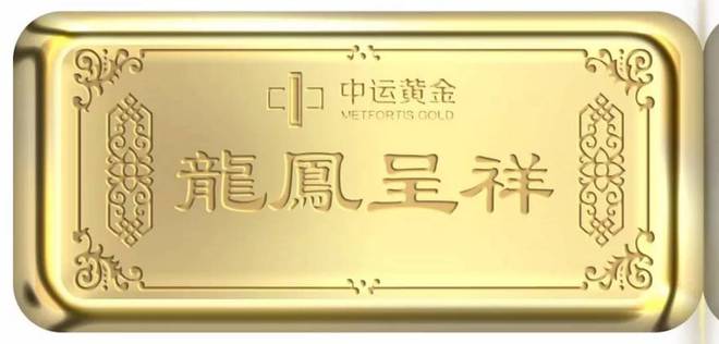 富通链虚拟币(富通全球合法吗)