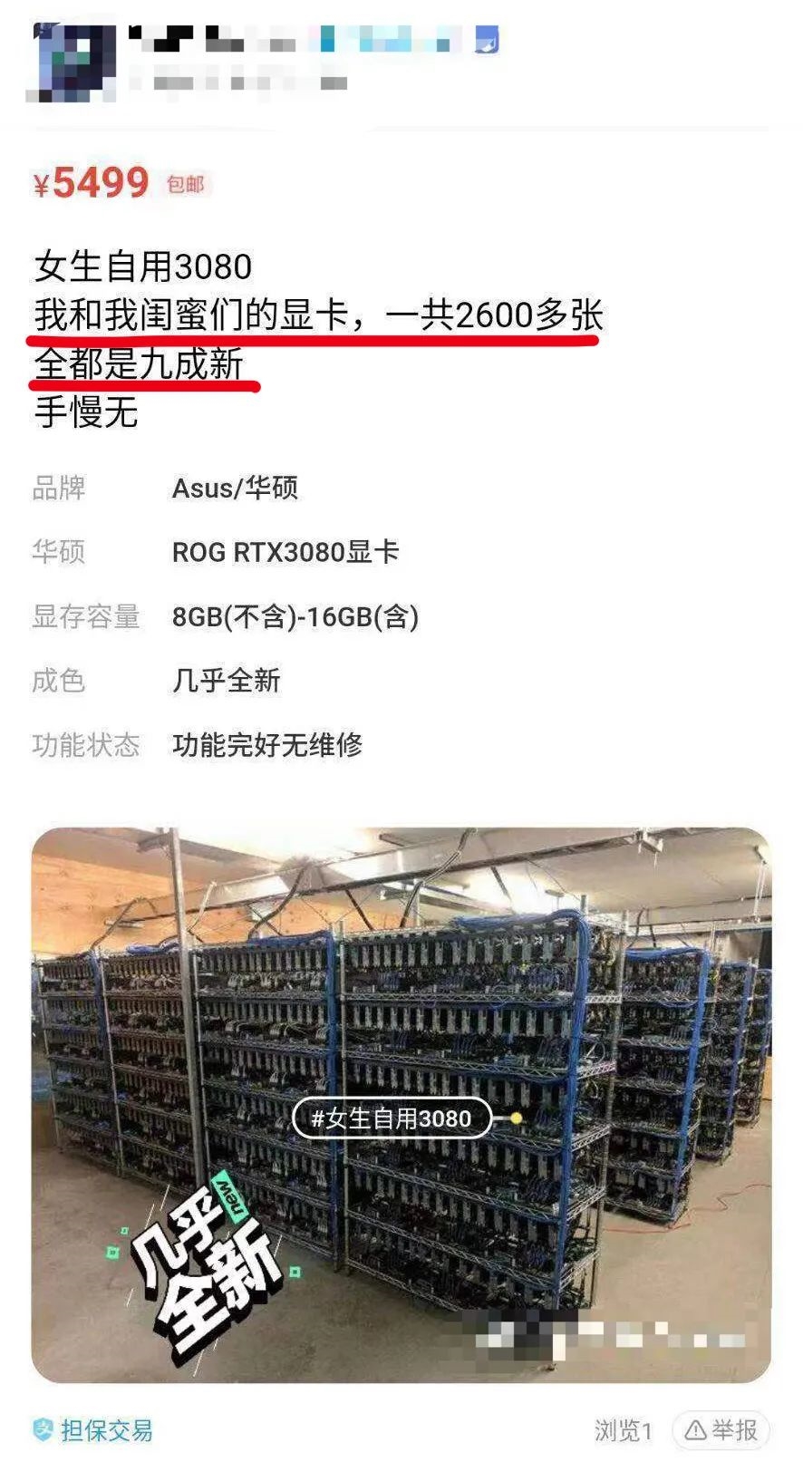 虚拟币庄家出货(虚拟币庄家出货还能涨?)