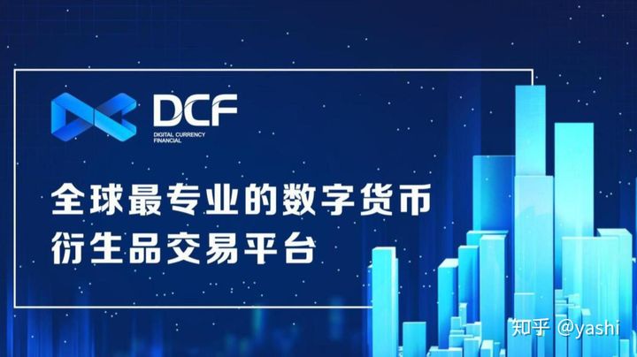 虚拟币交易牌照(虚拟币交易所获得金融牌照)