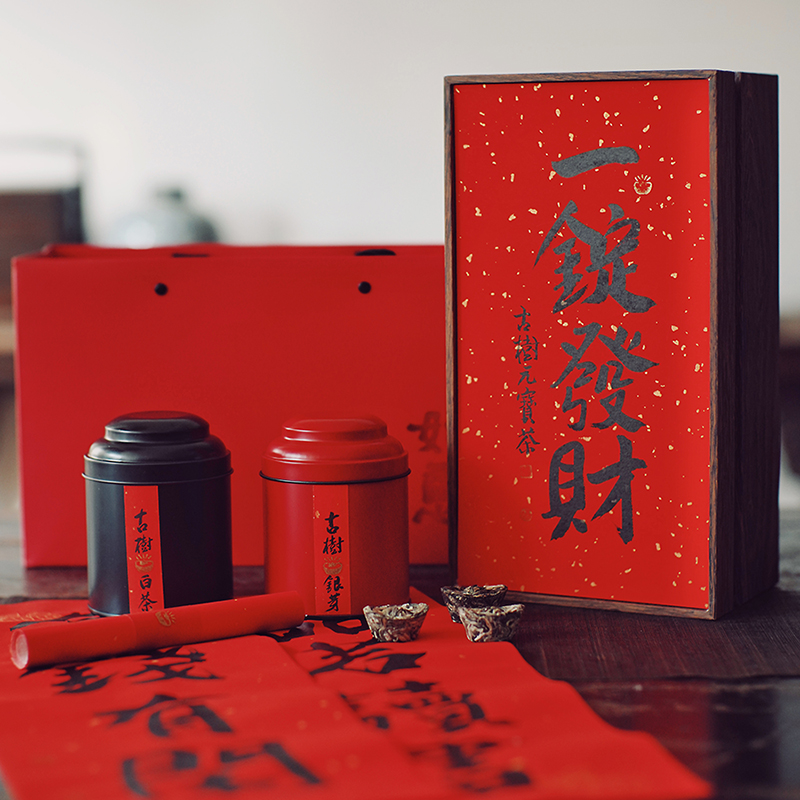 雪山古树虚拟币(原神雪山古树在哪里)